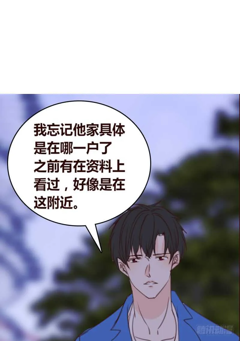 .....阿三 第38页