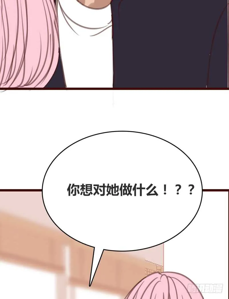 .....阿三 第48页