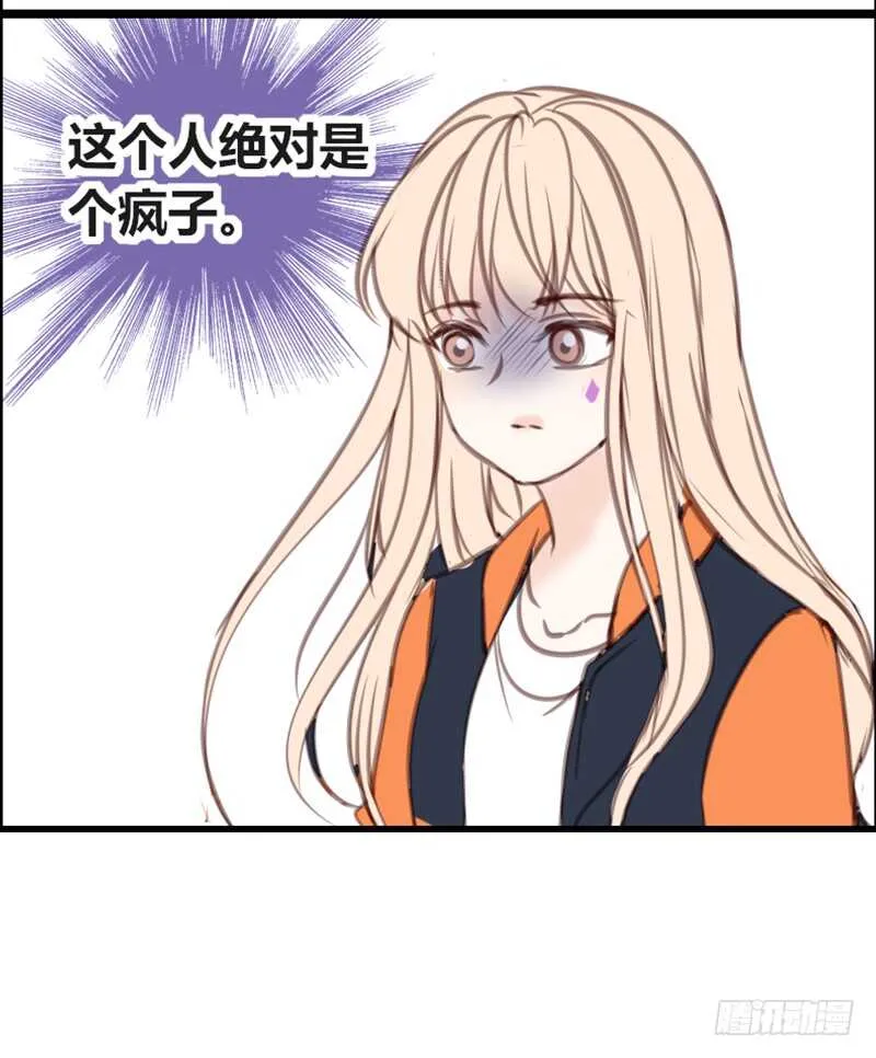 .....阿三 第65页