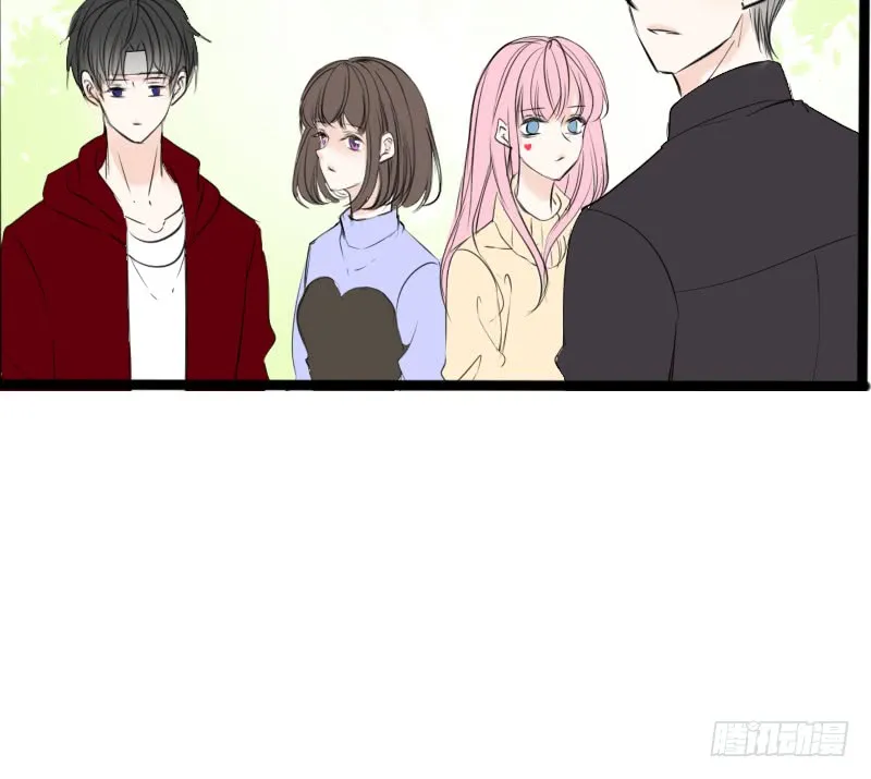 酒后吐真言，一体两魂你信吗？ 第24页