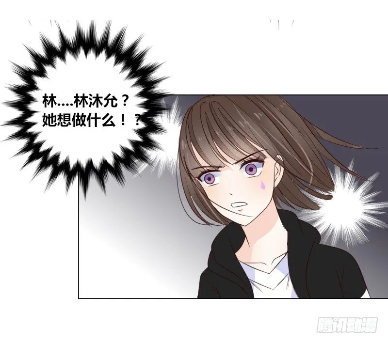 预告 第5页