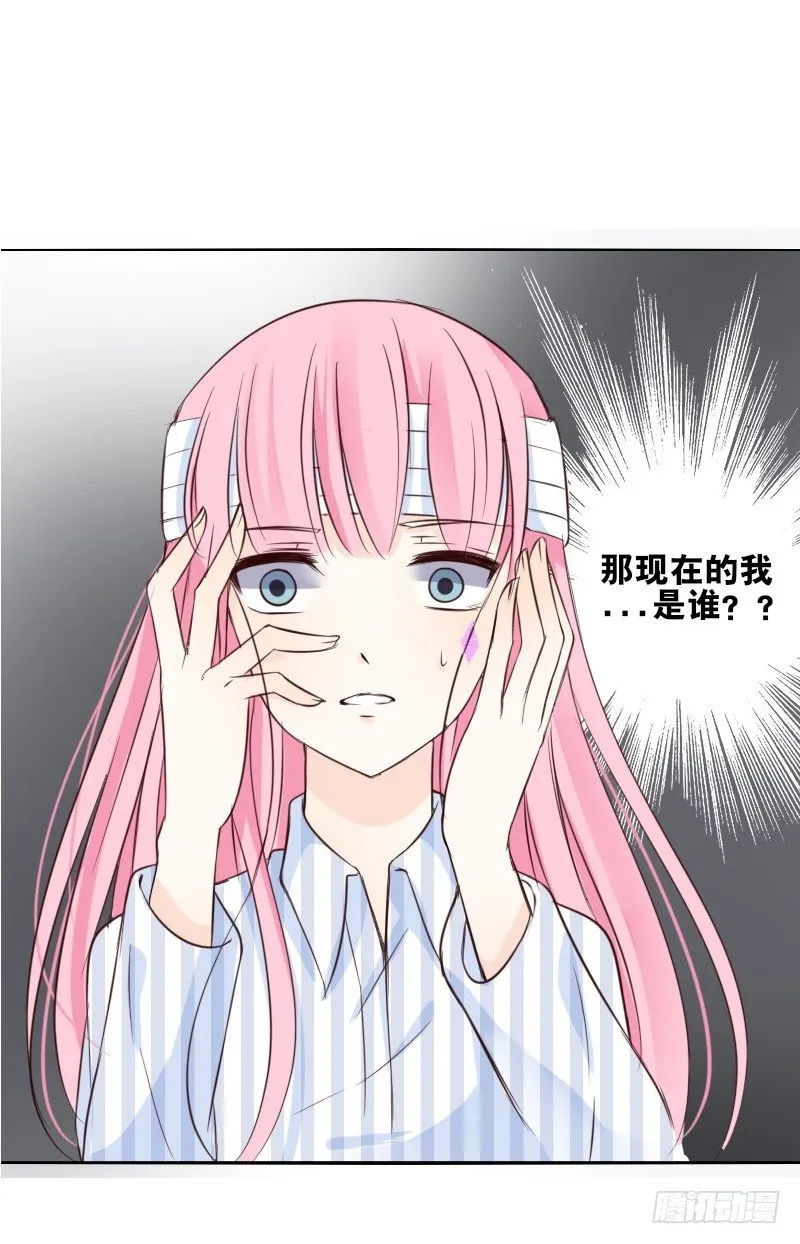 预告 第9页