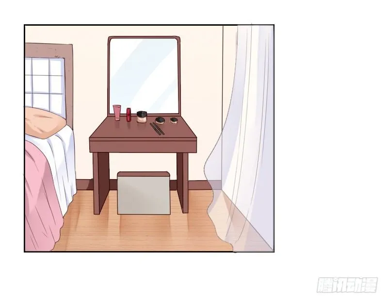 死之前要完成的心愿 第6页