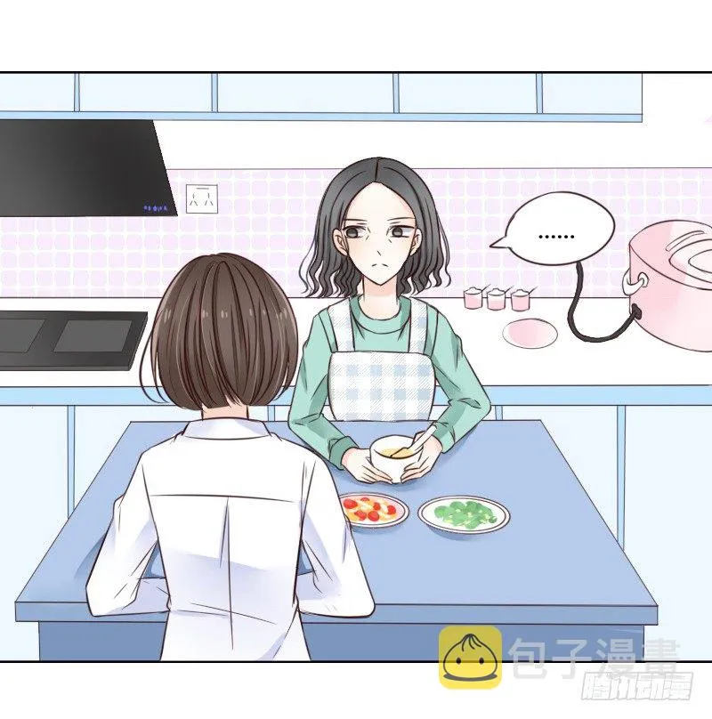 死之前要完成的心愿 第10页