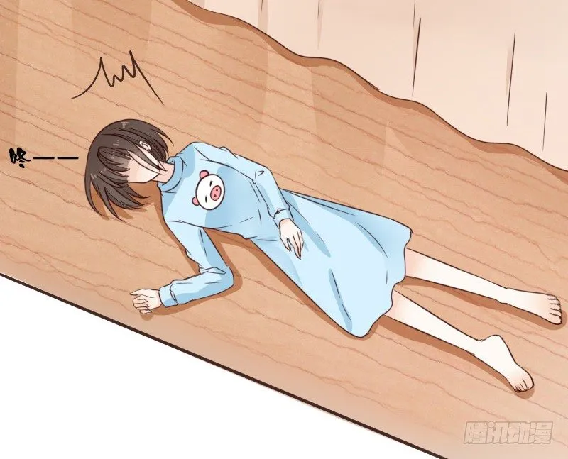 死之前要完成的心愿 第29页