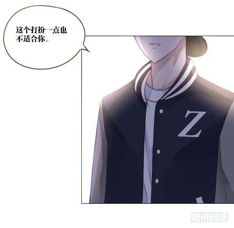 最后的心愿完成不了了 第19页