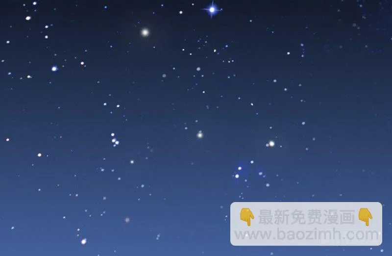 最后的心愿完成不了了 第36页