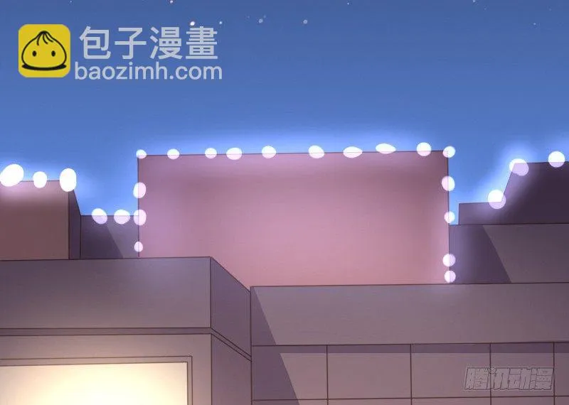 最后的心愿完成不了了 第37页