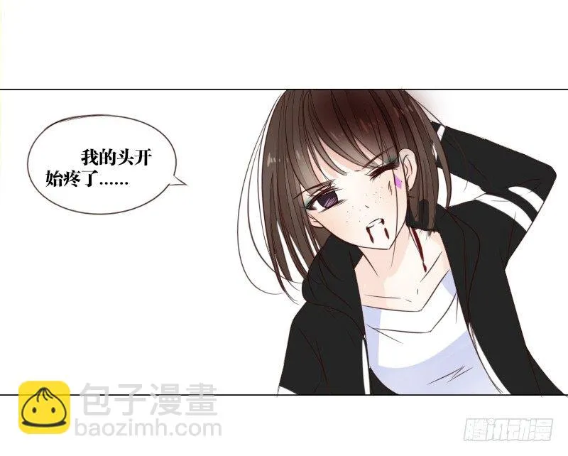 最后的心愿完成不了了 第62页
