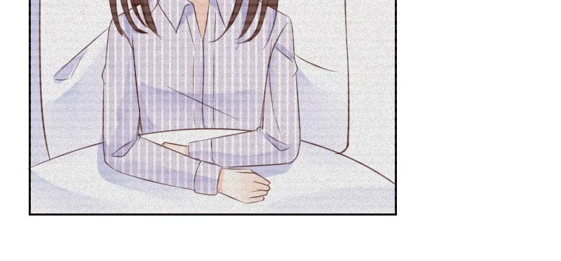 别怕，你的身体里...有我 第17页
