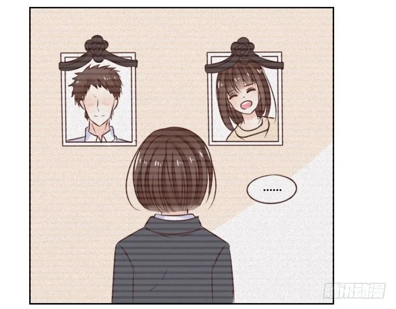 别怕，你的身体里...有我 第22页