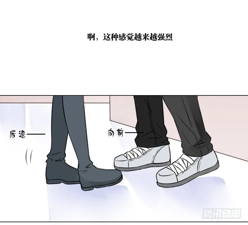 别怕，你的身体里...有我 第40页