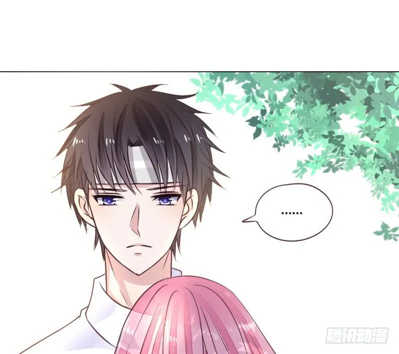 玩什么暗恋啊，告白吧 第35页