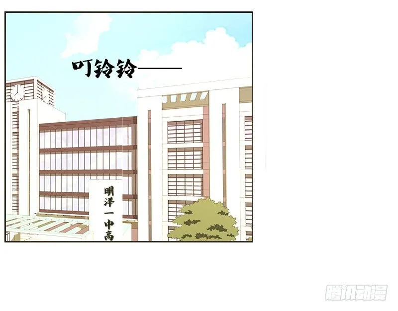 攻击与反击 第5页