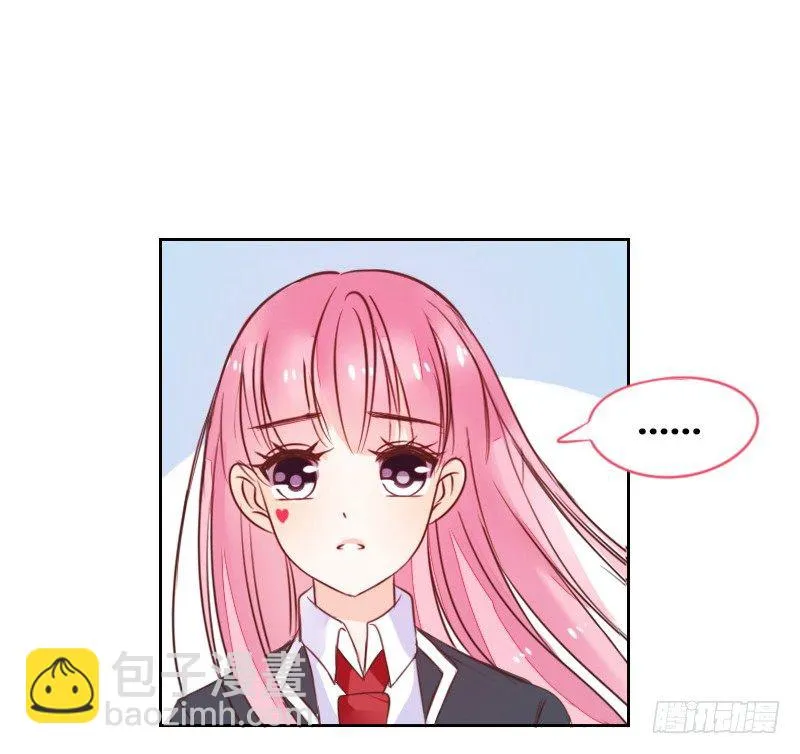 攻击与反击 第29页