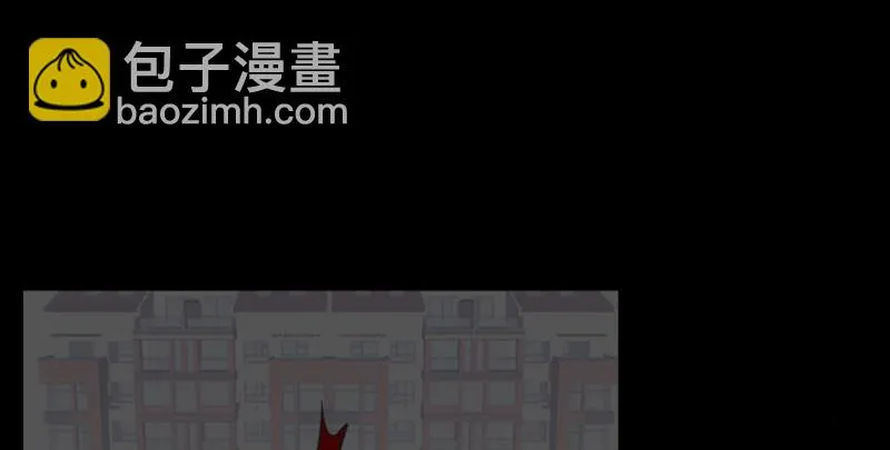 攻击与反击 第33页