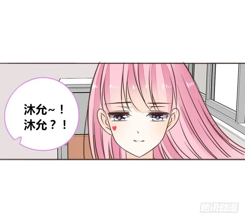 攻击与反击 第58页