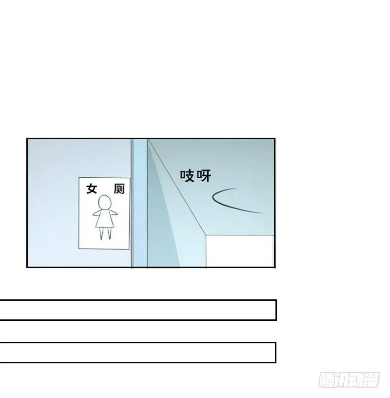 攻击与反击 第69页