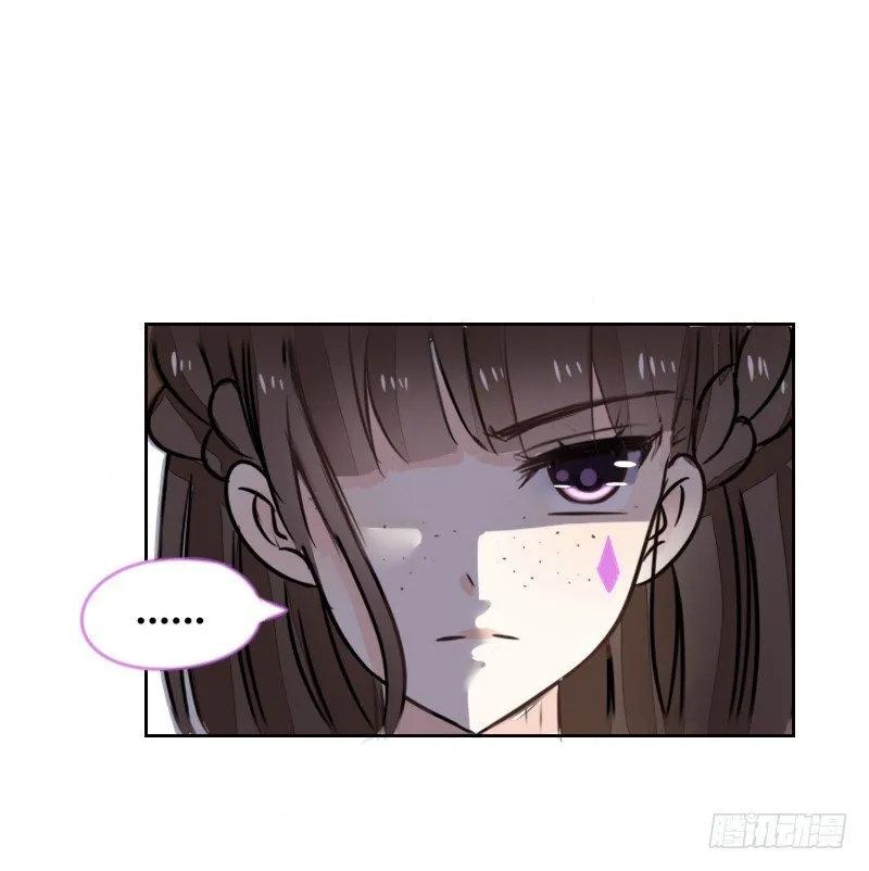 攻击与反击 第77页