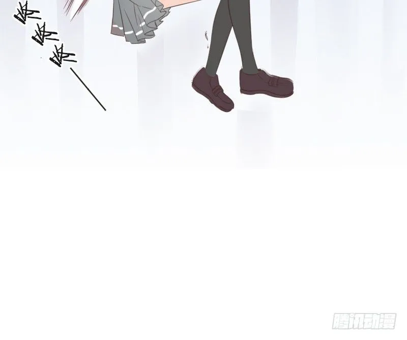 攻击与反击 第94页