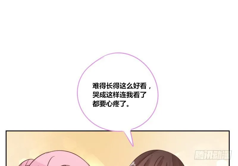 攻击与反击 第106页