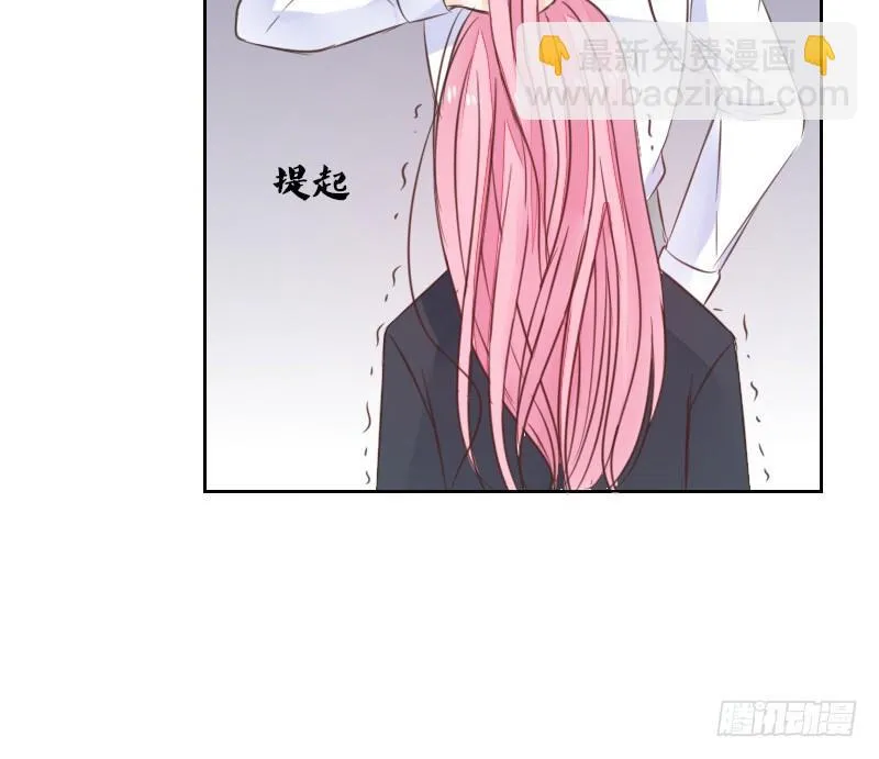 攻击与反击 第112页