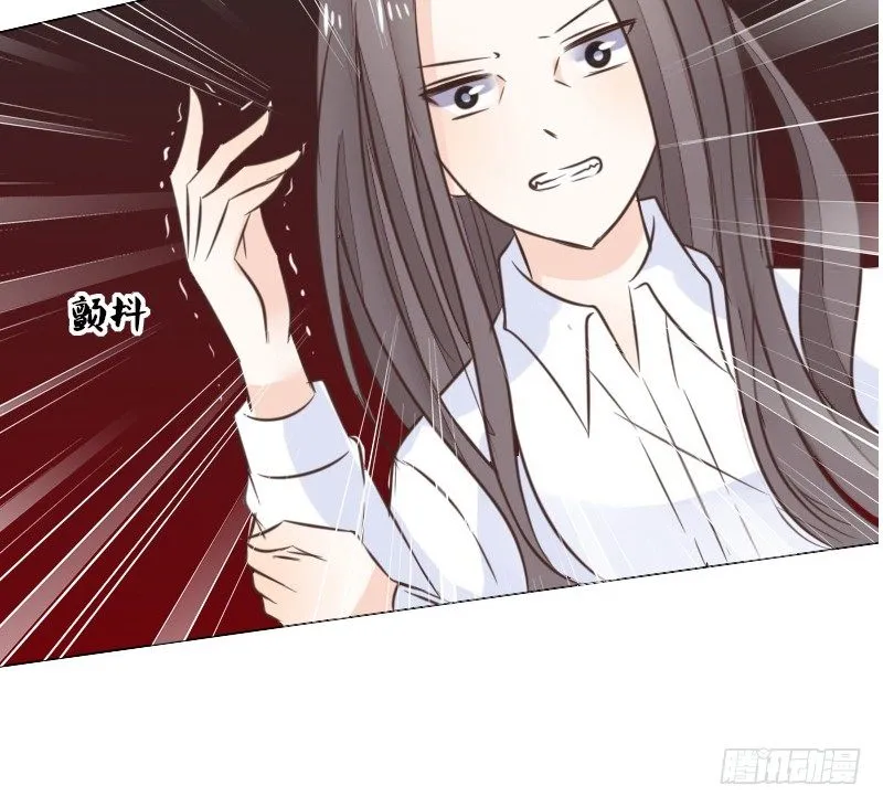 攻击与反击 第118页