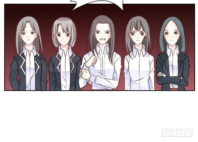 给我跪下！！ 第6页