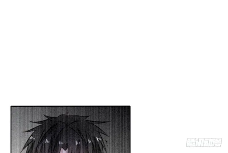 陪我，最后一次。 第132页