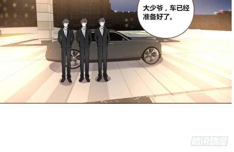这么快就被扑倒了！？ 第46页