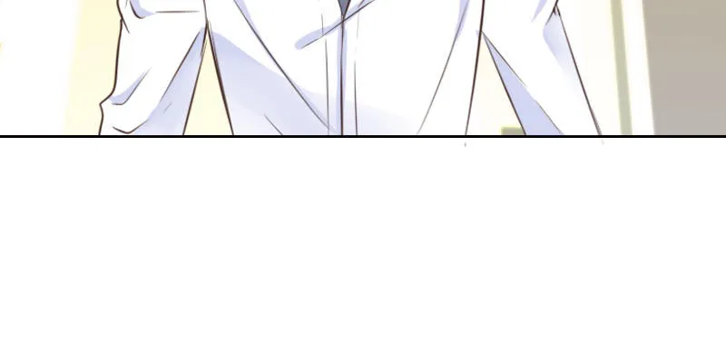 这么快就被扑倒了！？ 第105页