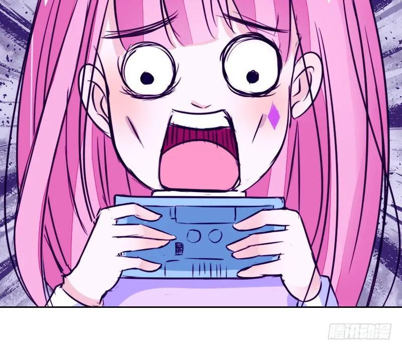 意外之吻！~ 第72页
