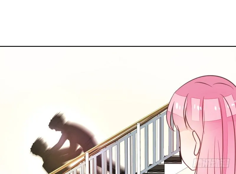 意外之吻！~ 第126页