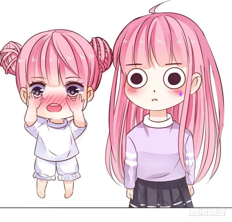 意外之吻！~ 第130页