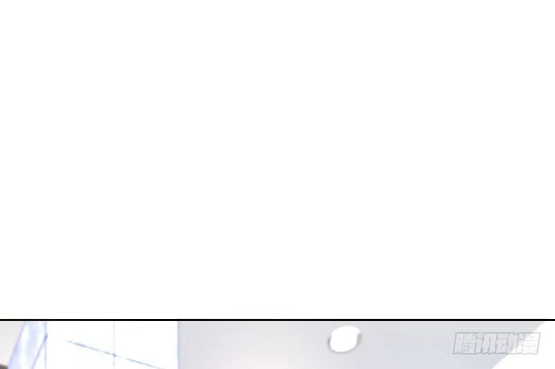 我想要你...... 第6页