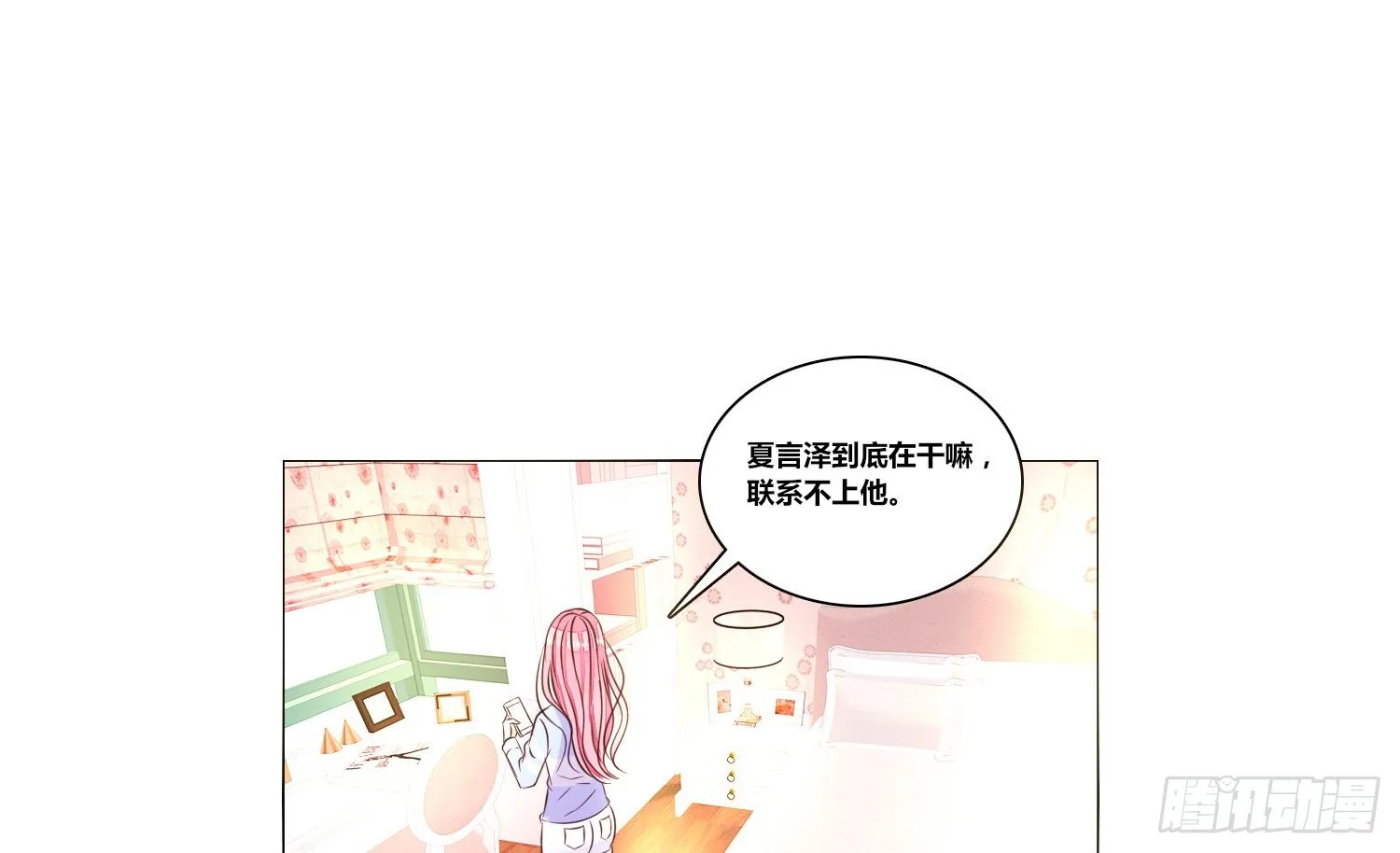 无法遵守的约定。 第5页