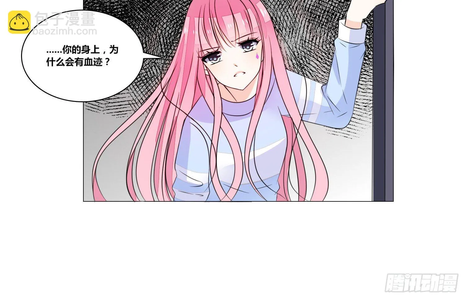 无法遵守的约定。 第18页