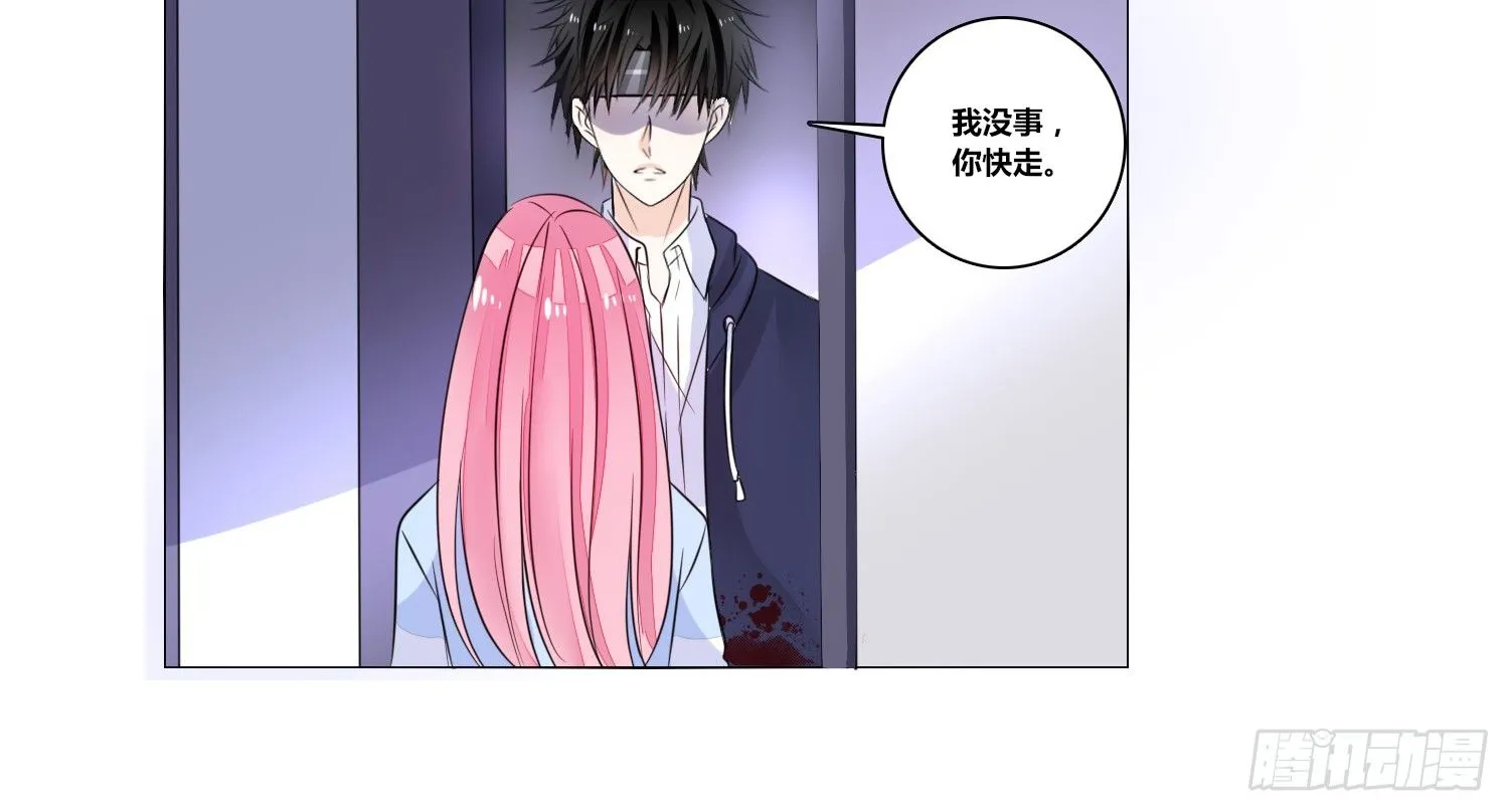 无法遵守的约定。 第20页