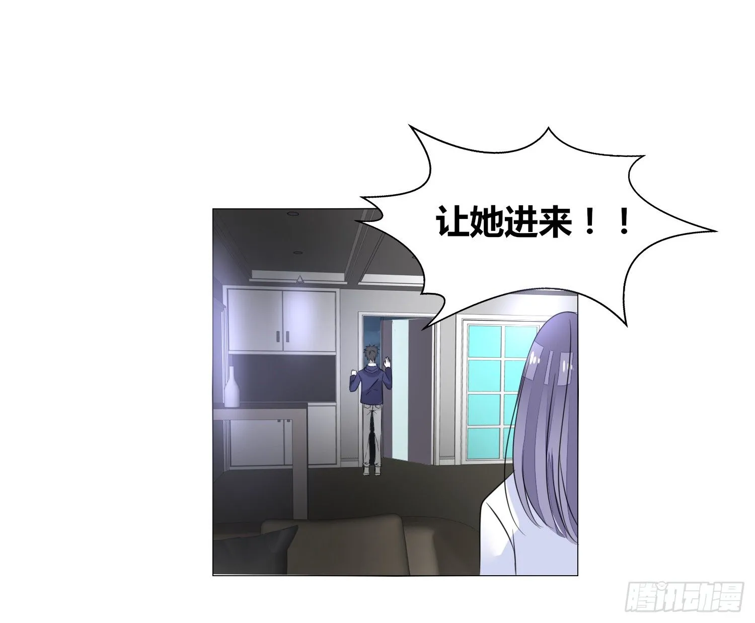 无法遵守的约定。 第21页