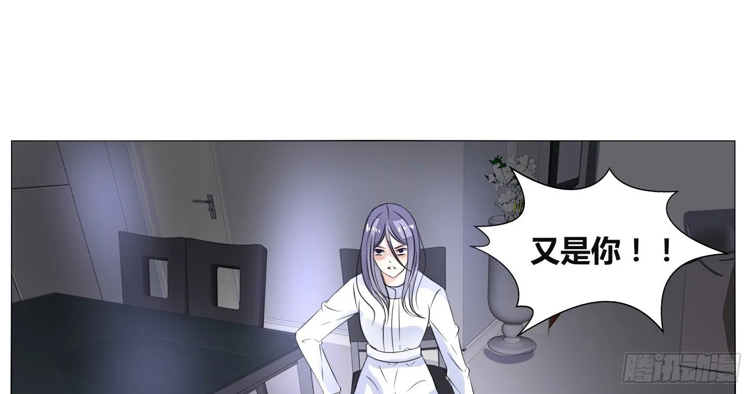 无法遵守的约定。 第22页