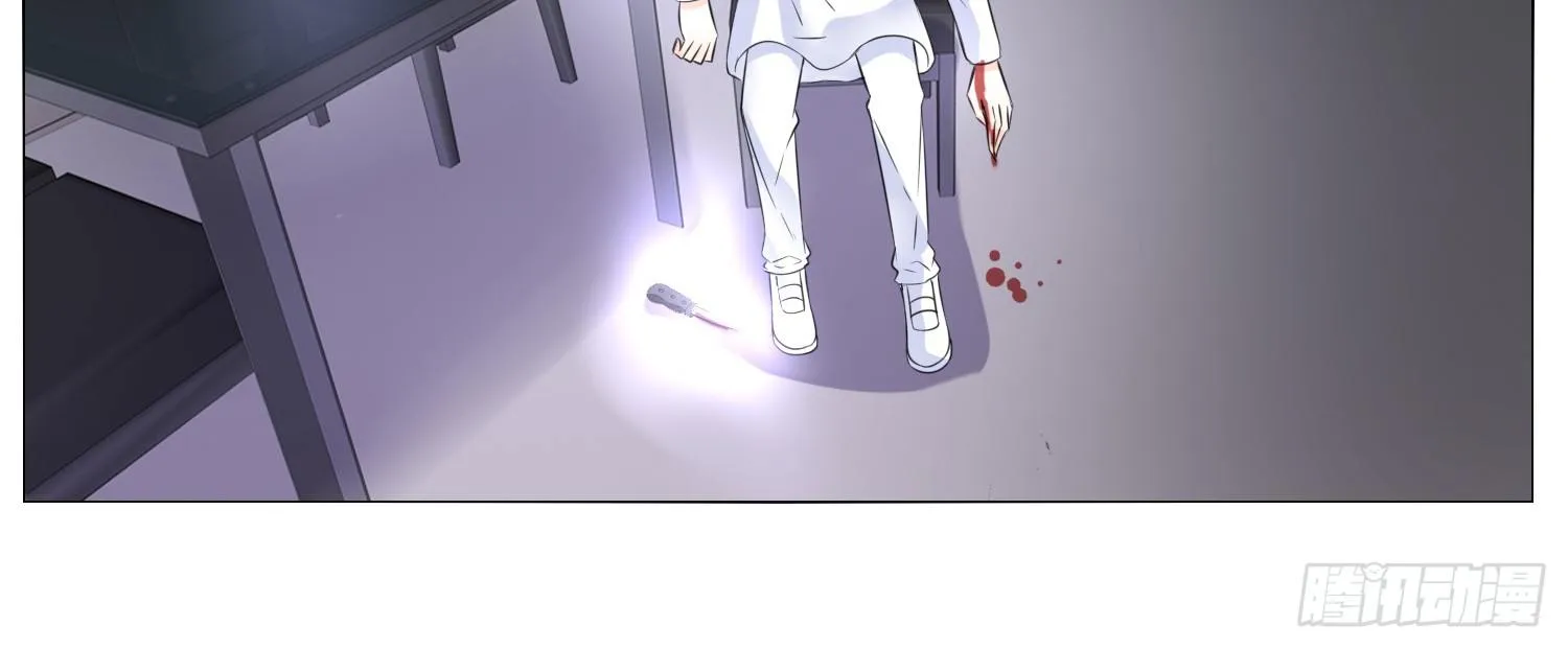 无法遵守的约定。 第23页