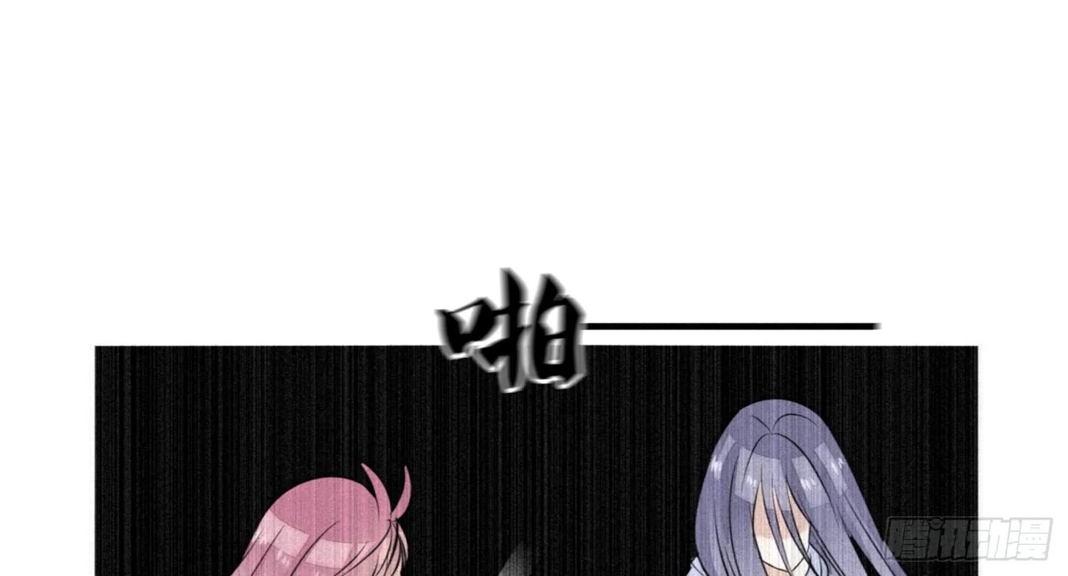 无法遵守的约定。 第30页