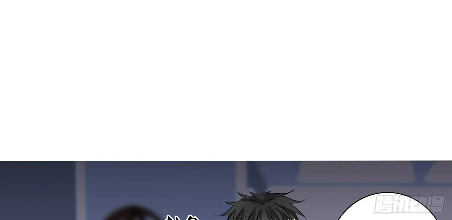 无法遵守的约定。 第46页
