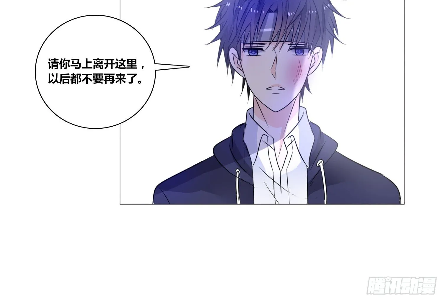 无法遵守的约定。 第49页