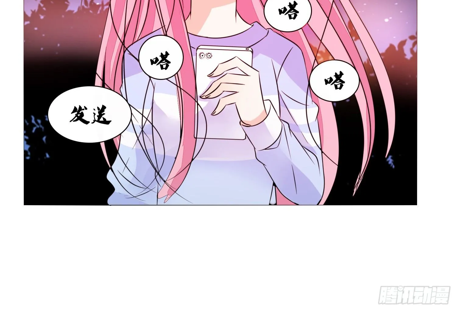无法遵守的约定。 第60页