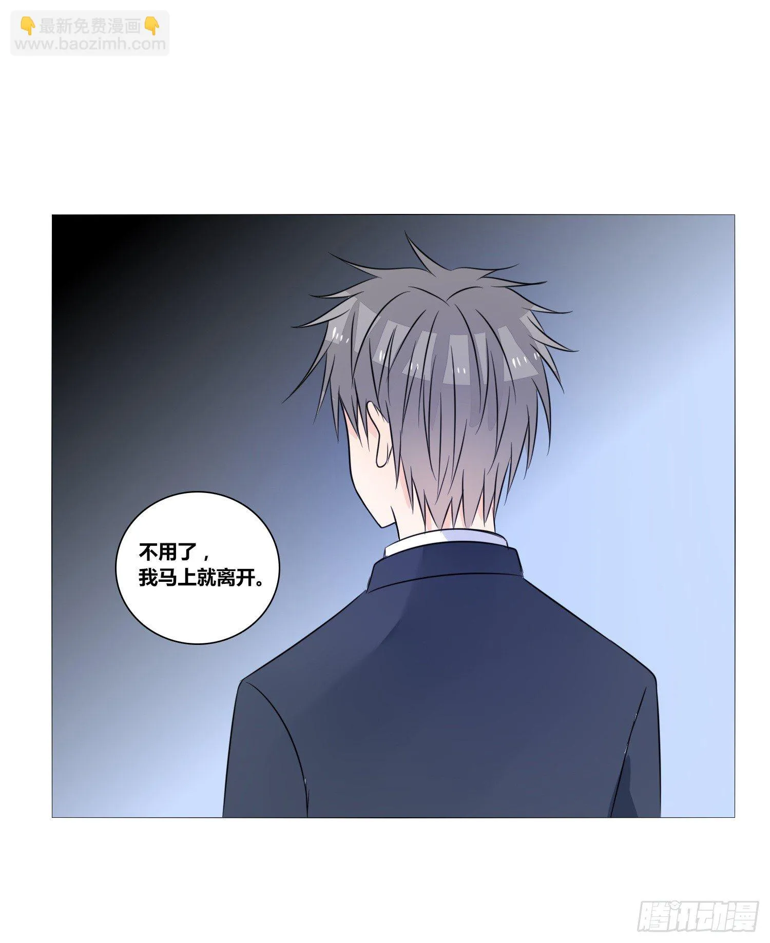 无法遵守的约定。 第65页