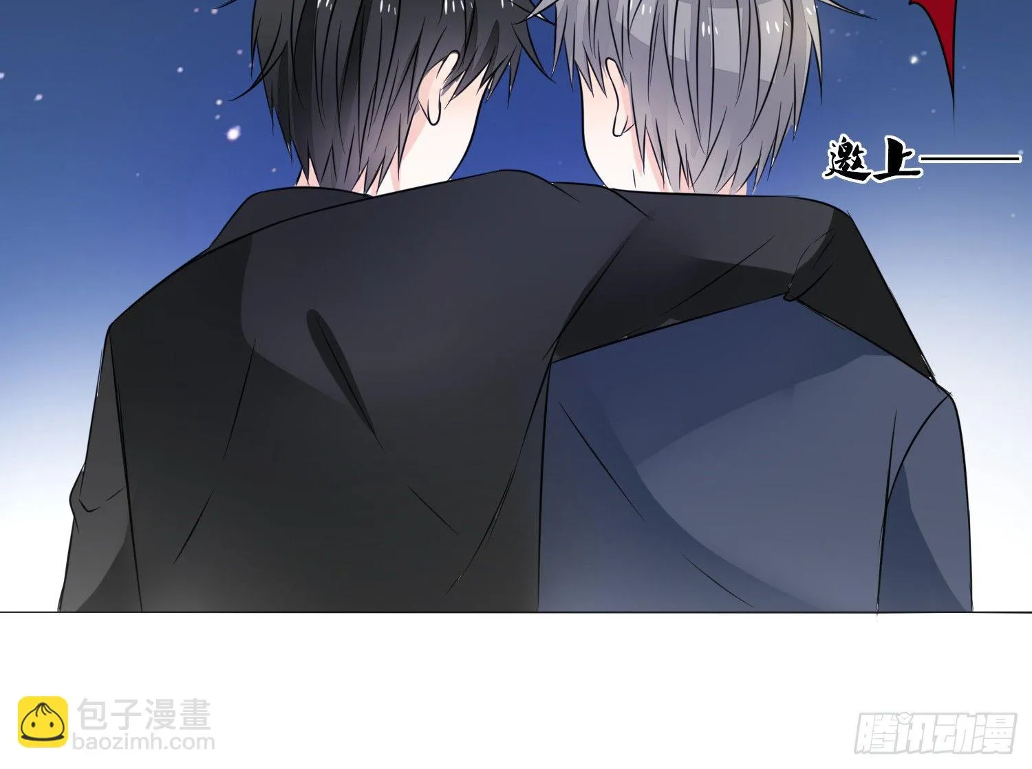 无法遵守的约定。 第70页