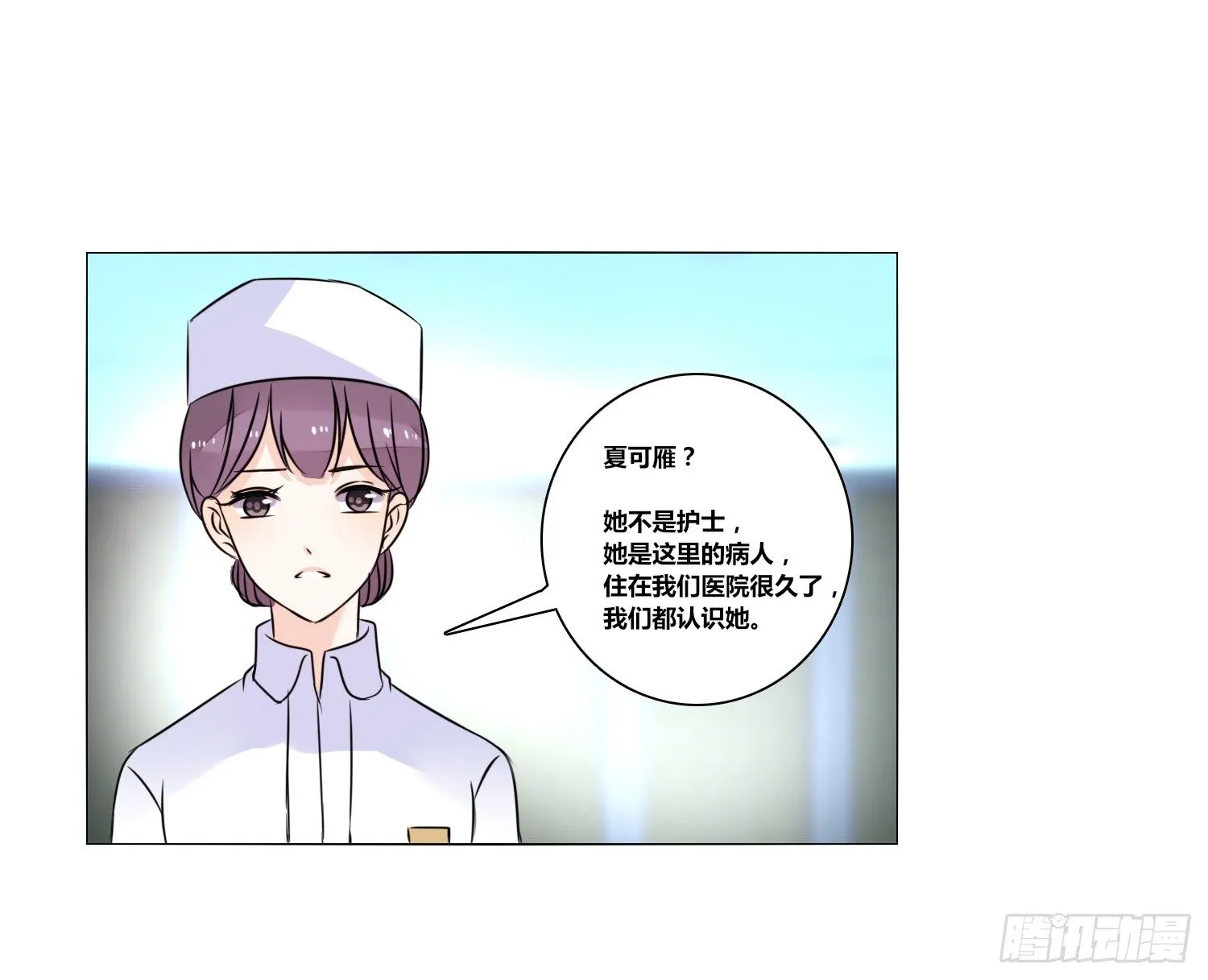 无法遵守的约定。 第94页