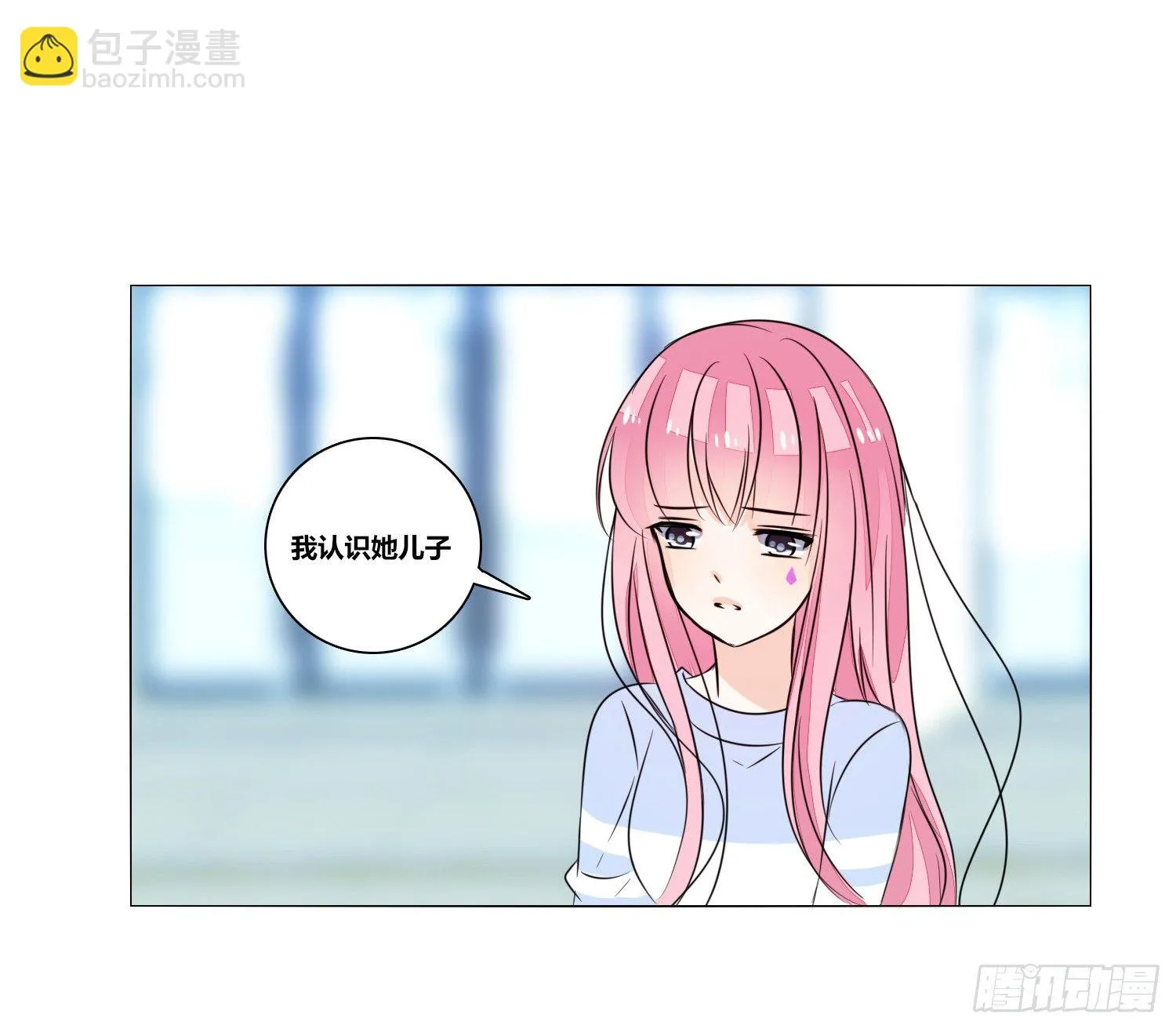 无法遵守的约定。 第103页