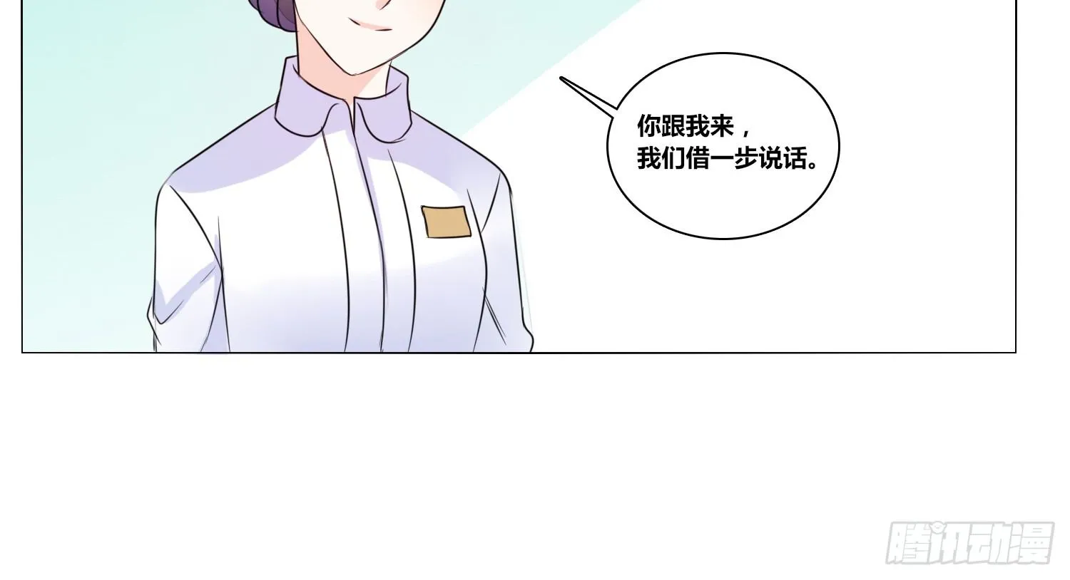 无法遵守的约定。 第105页